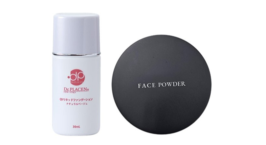 BASE MAKE UP2点セット