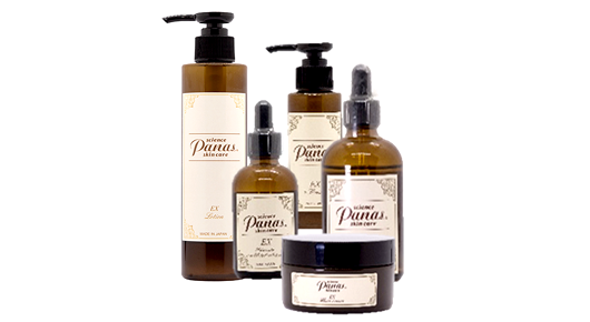 パナスエイジングケア5点セット